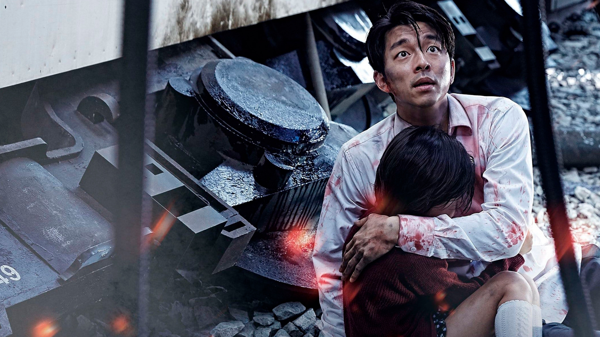 Поезд в Пусан