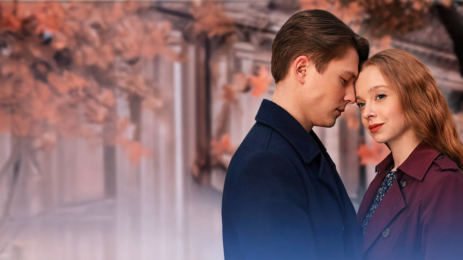 Не могу тебя забыть