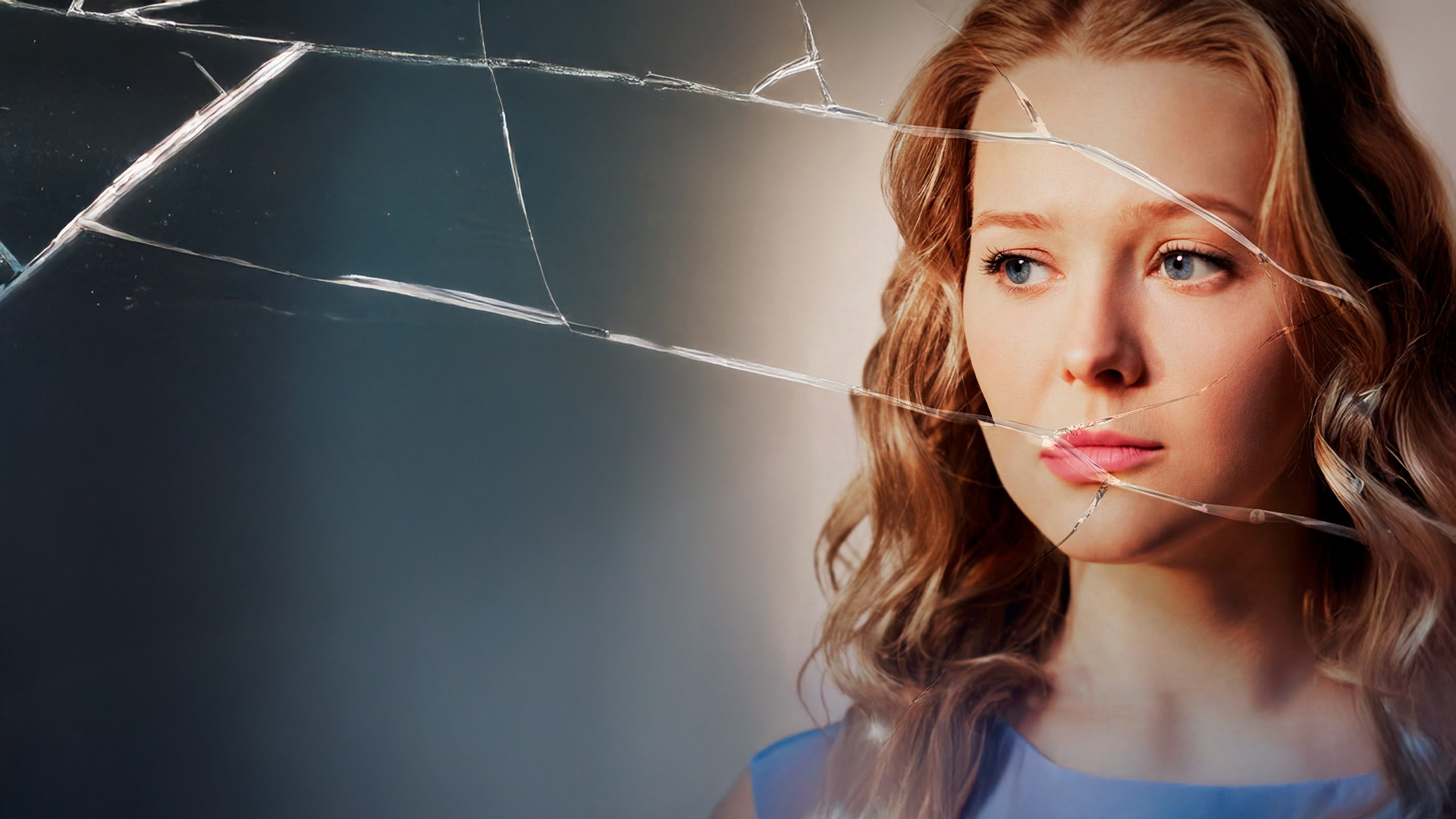 Тень сомнений